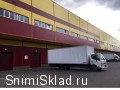 Продажа склада класса А в Балашихе